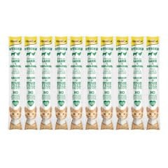 Gimcat Sticks Kuzu ve Tavuk Etli Çubuk Kedi Ödül Maması 50 Gr