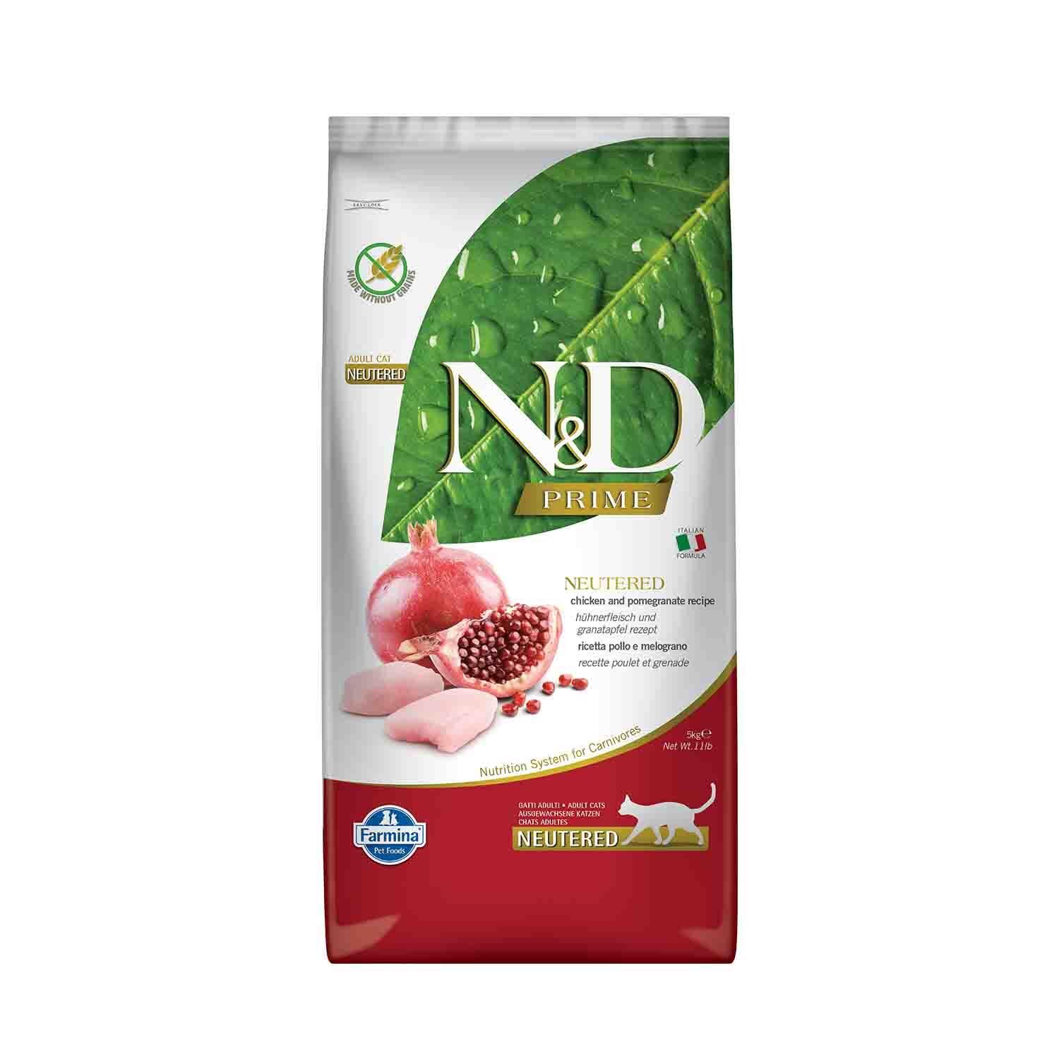 N&D Tahılsız Tavuklu Narlı Kısırlaştırılmış Kedi Maması 5 kg