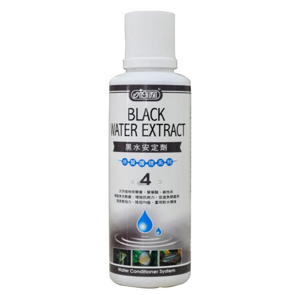 Ista Aquareliever Akvaryum Su Düzenleyici 250 Ml