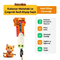 PetzzCats Kalamar Matatabi ve Çıngırak Sesli Kedi Oltası Oyuncağı Beyaz 42 Cm