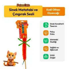 PetzzCats Sinek Matatabi ve Çıngırak Sesli Kedi Oltası Oyuncağı Turuncu 42 Cm