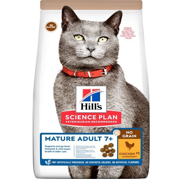 Hills Tahılsız Tavuklu Yaşlı Kedi Maması 1.5 Kg