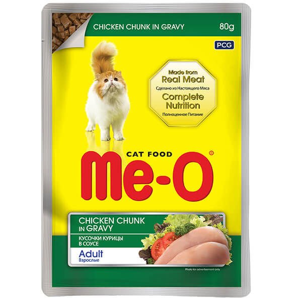 Meo Adult Gravy Soslu Tavuklu Yetişkin Kedi Konservesi 80 Gr