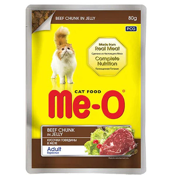 Meo Adult Jöle İçerisinde Biftekli Yetişkin Kedi Konservesi 80 Gr