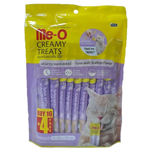 Meo Creamy Deniz Tarağı ve Ton Balıklı Kedi Ödül Maması 20x15 Gr