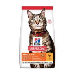 Hills Adult Optimal Care Tavuklu Yetişkin Kedi Maması 300 Gr