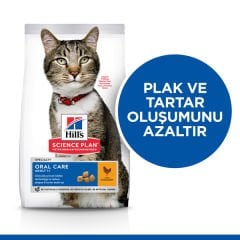 Hills Oral Care Tavuklu Ağız ve Diş Sağlığı için Yetişkin Kedi Maması 1.5 Kg