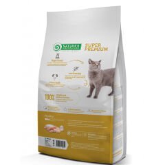 Natures Protection Senior Kümes Hayvanlı Yaşlı Kedi Maması 2 Kg