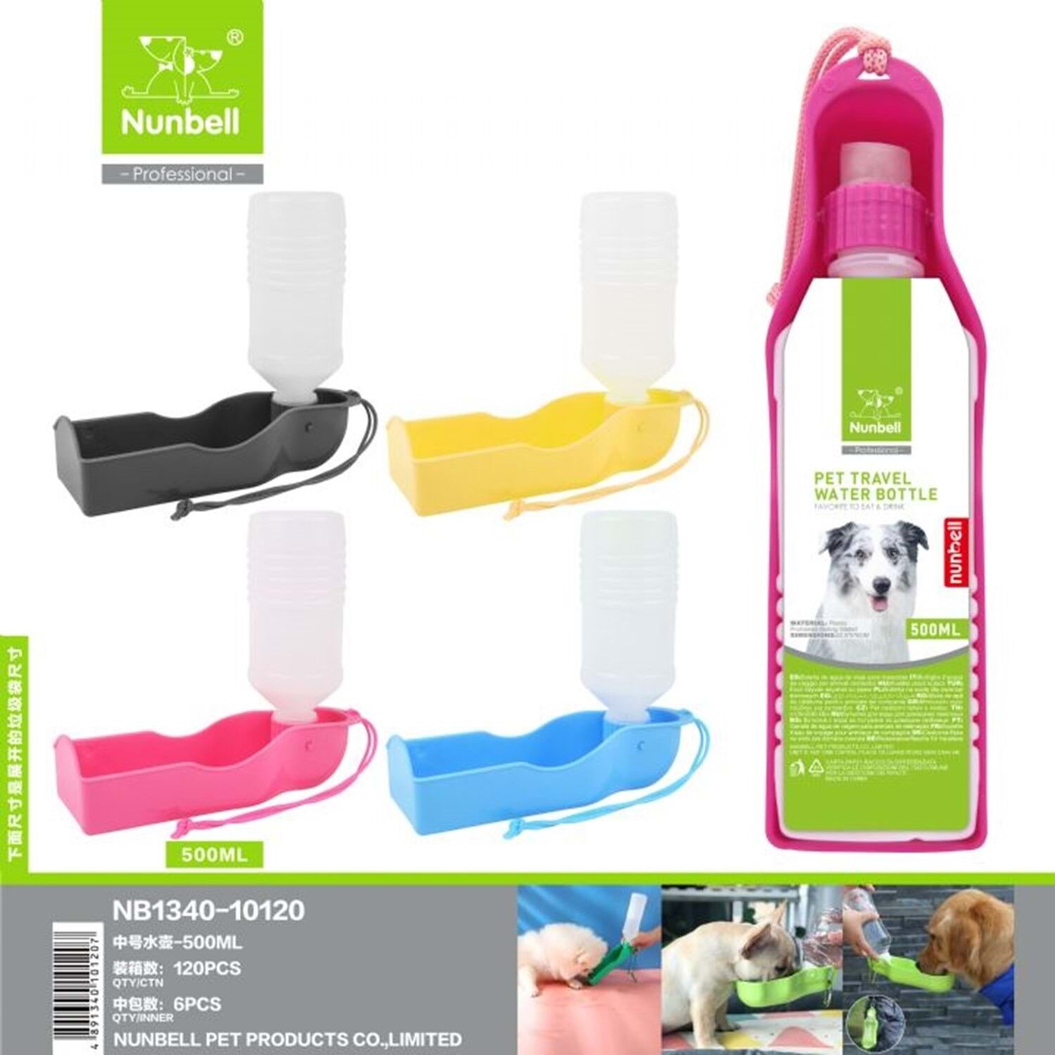 Nunbell Mataralı Köpekler İçin Seyahat Suluğu 500 Ml