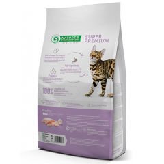 Natures Protection Sensitive Digestion Kümes Hayvanlı Hassas Yetişkin Kedi Maması 2 Kg