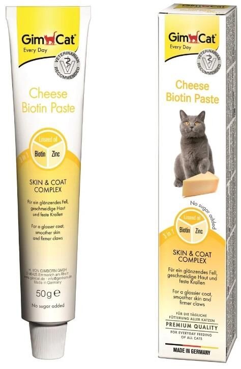 Gimcat Sağlıklı Tüy Gelşimi İçin Cheese Biotin Paste 50 gr