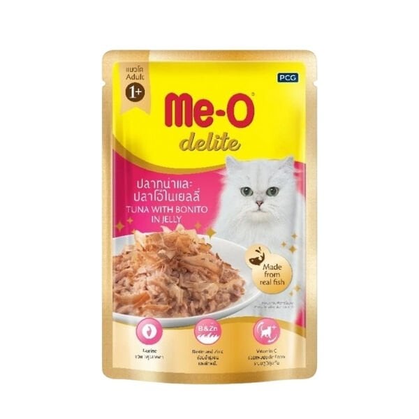 Meo Delite Palamut ve Ton Balıklı Pouch Yetişkin Konserve Kedi Maması 70 Gr