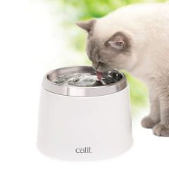 Catit Çelik Hazneli Kedi Su Pınarı 2 Lt Beyaz