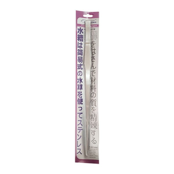 Kenis Düz Uçlu Akvaryum Bitki Maşası 38 Cm