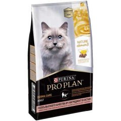 Pro Plan Nature Elements Keten Tohum ve Somonlu Kedi Maması 1.4 Kg