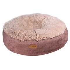 Dubex Suffle Yuvarlak Yatak Camel Medium 72x15 Cm