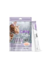 Catty Bistro Tavuklu Kısır Kedi Krema Ödülü 5 x 14 Gr