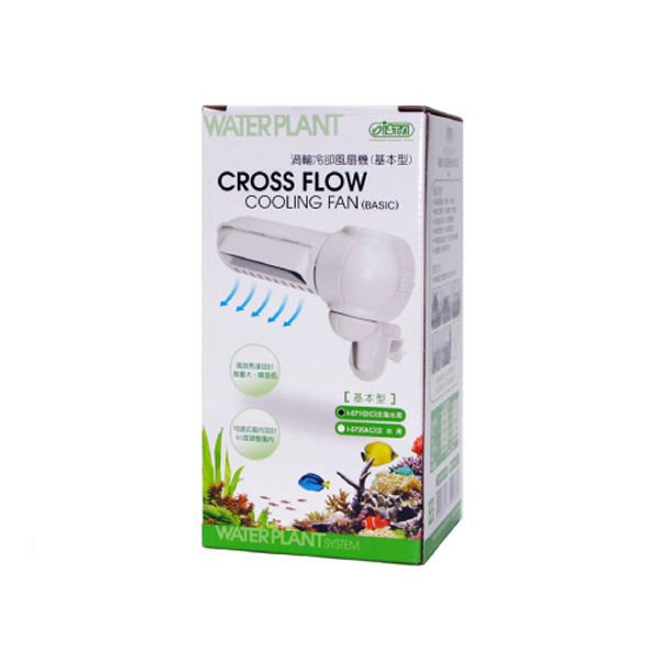 Ista Akvaryum Basic Çapraz Çıkışlı Soğutma Fanı 27x10 Cm 10W